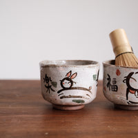 Mino Ware Matcha Bowl