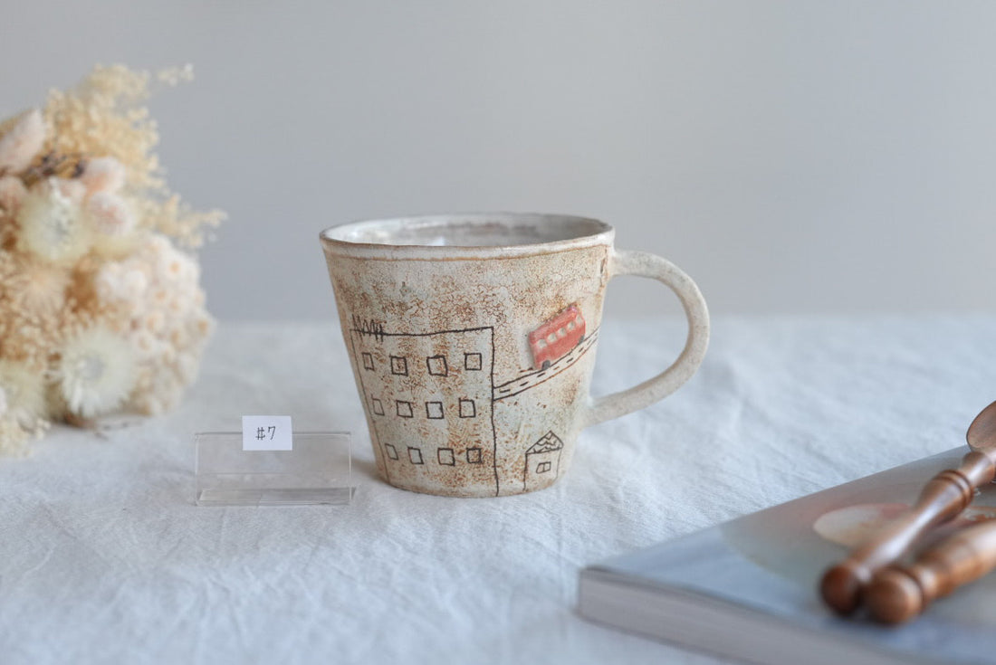 Akemi Suzuki 鈴木明美 - Galaxy Road Mug - Large AS02