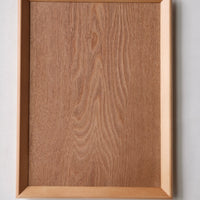 Natural Wood Serving Tray - Rectangular