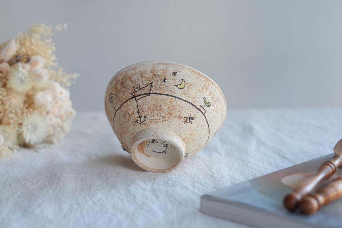 Akemi Suzuki 鈴木明美 - Galaxy Rice Bowl AS19