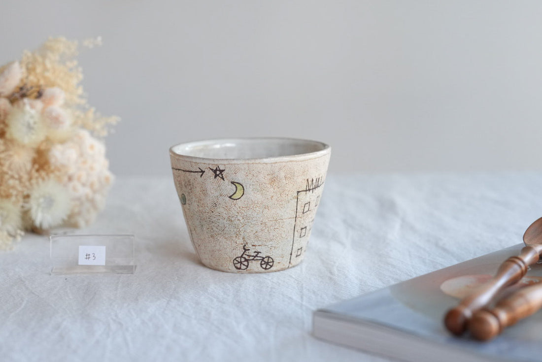 Akemi Suzuki 鈴木明美 - Galaxy Collection Mug AS27