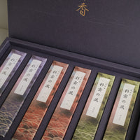 Incense Kousaido Kyoto Incense Set - Colorful Clouds of Wind