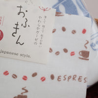 Japanese Style. Cotton Dishcloth