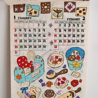 Nepali Paper Calendar 2027