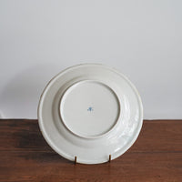 Kazuaki Shimura 志村和晃- Sometsuke Floral 6" Rimmed Plate KAS03