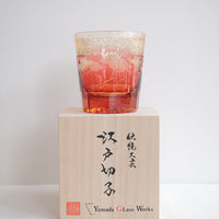 Harisho Yamada Glass - 山下白雨 Whiskey Crystal Glass- Red