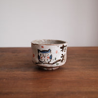 Mino Ware Matcha Bowl