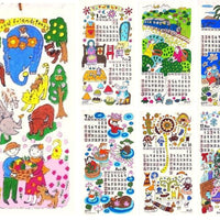 Nepali Paper Calendar 2027