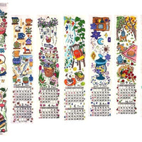 Nepali Paper Calendar 2027