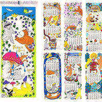 Nepali Paper Calendar 2027
