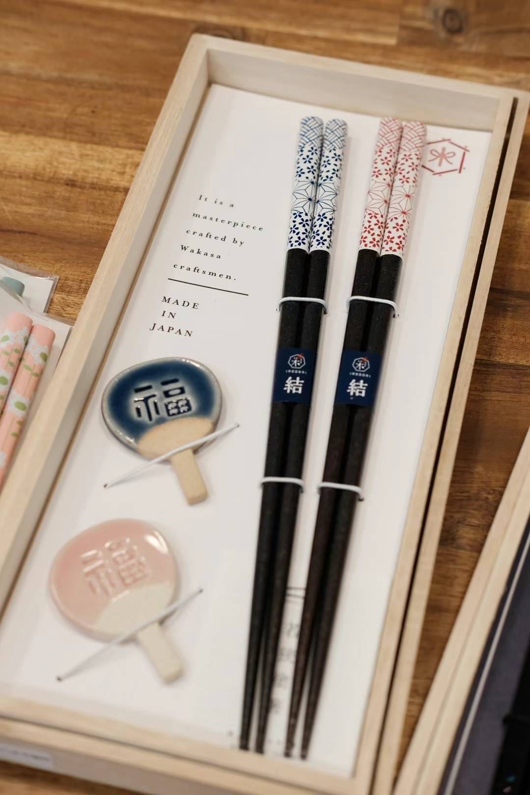 Chopsticks Gift Set of 2 with holder