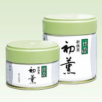 Marukyu Koyamaen 丸久小山園 New Matcha First Fragrance Pre-order
