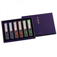 Incense Kousaido Kyoto Incense Set - Colorful Clouds of Wind