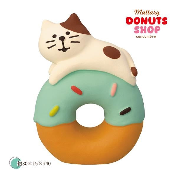 DECOLE Ornaments - Mattary Collection