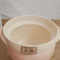 Donabe Banko Ware Double Lids Pink Flower Clay Pot 1.1L