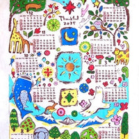 Nepali Paper Calendar 2025 Pre-order