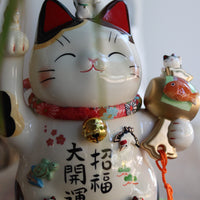 Maneki Neko The Big lucky cat 8.5