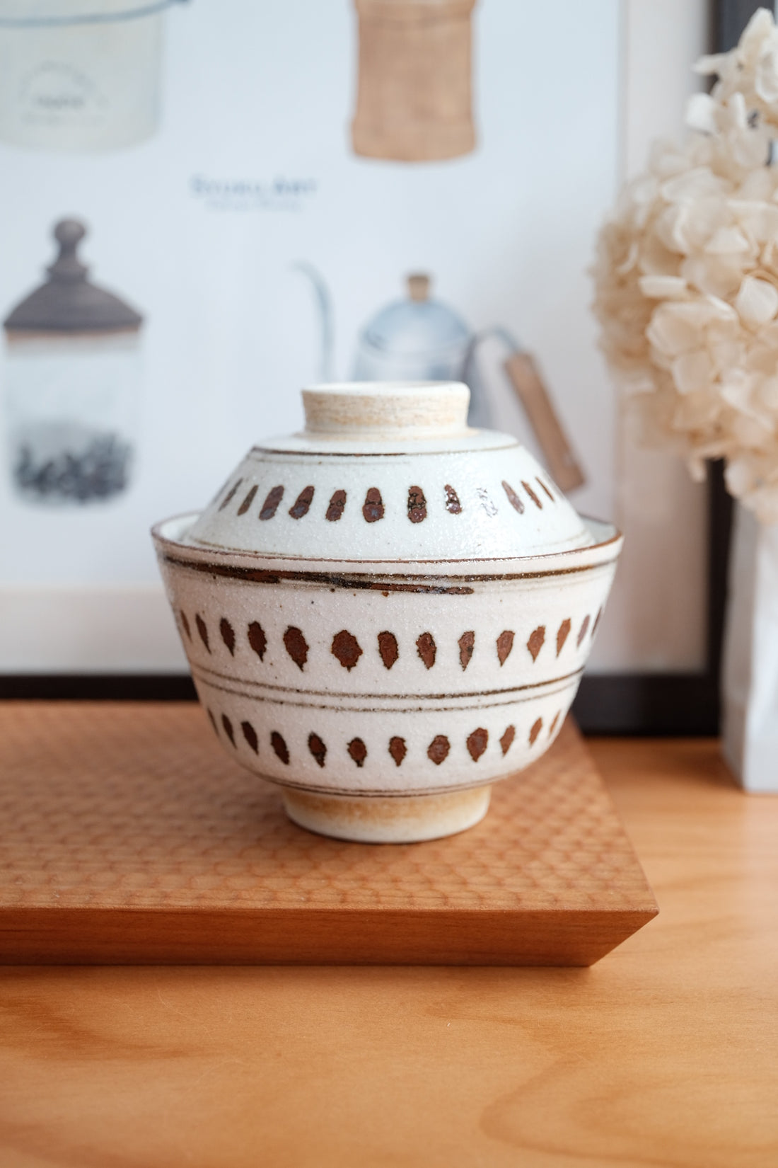 Mino Ware Small Bowl with Lid