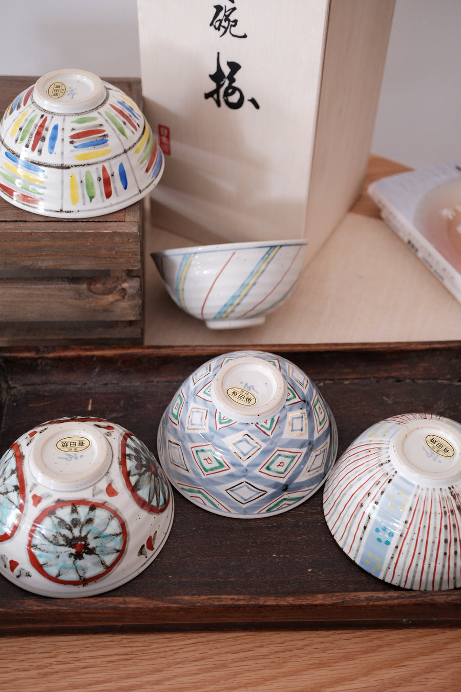 Arita Ware Hand Painted Rice Bowl Set