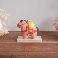 2026 New Year Ornament ★ Horse (Year of the Horse) No.31