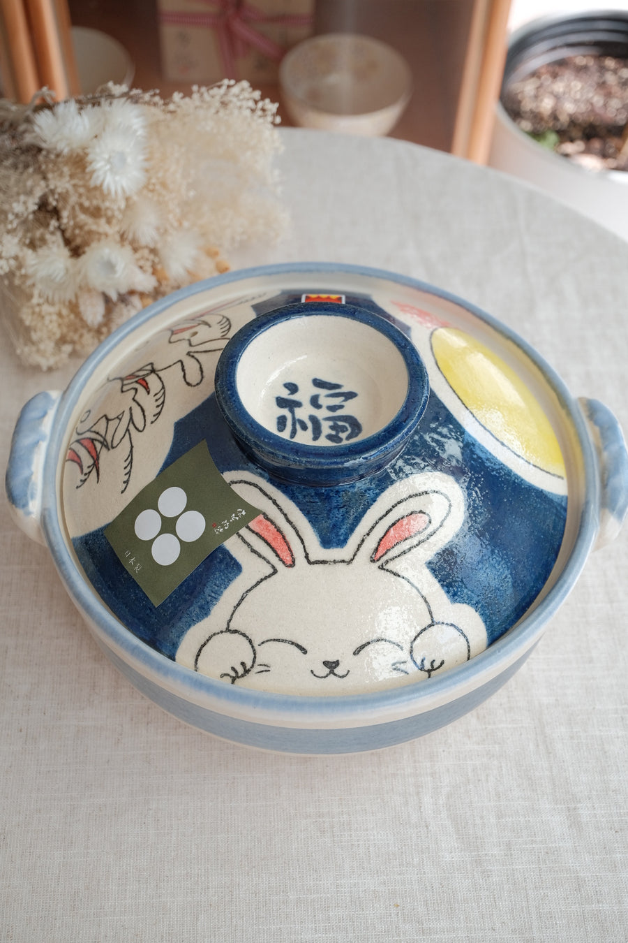 New Arrival – Yochi Cups