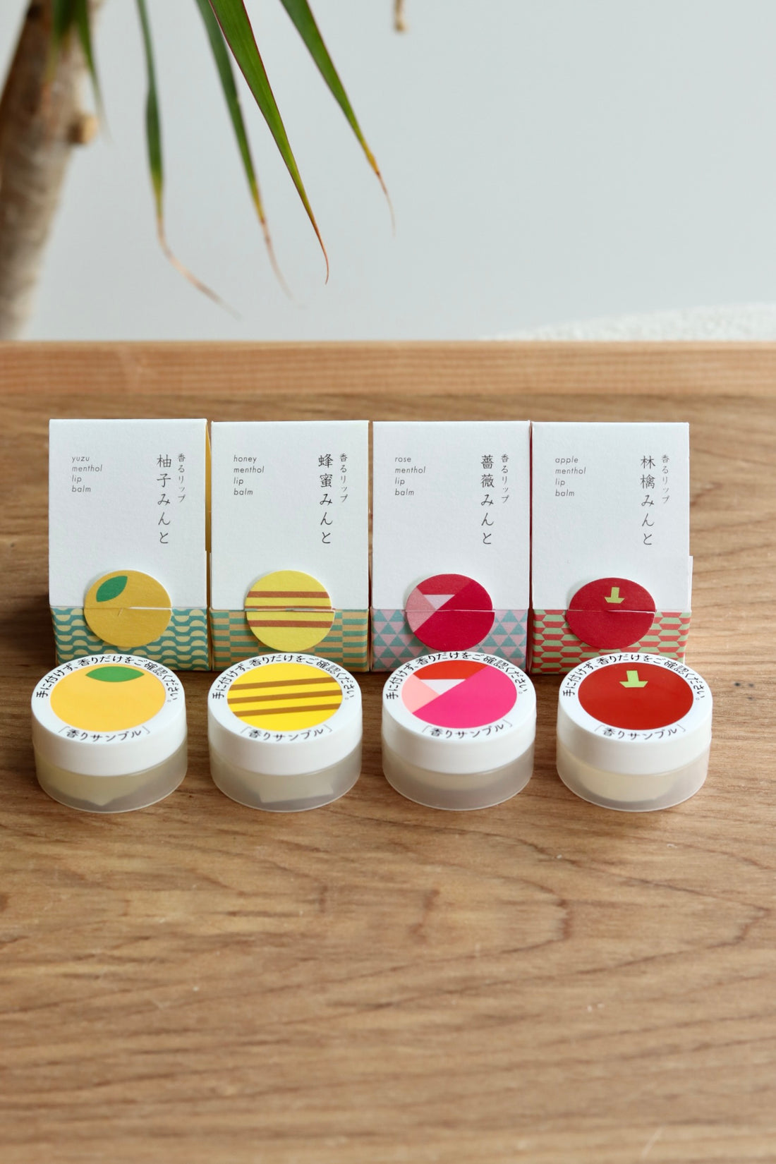 Kousaido Fragrant Lip Balm