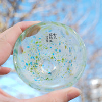 Toyo-Sasaki Sake Cup