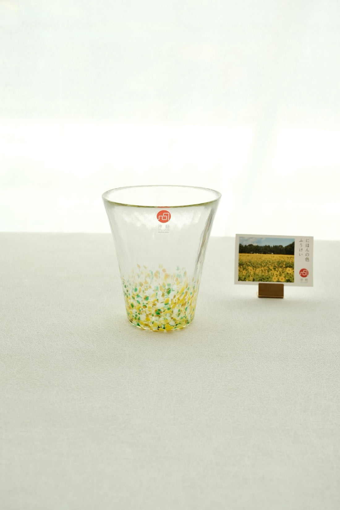 Tsugaru Vidro Japanese Colors Tumbler