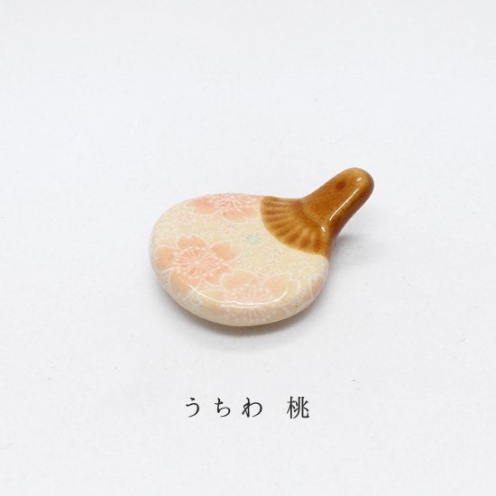 Japanese Chopsticks Ceramic Rest