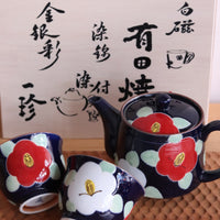 Arita Ware Hasami-Yaki Hand-Painted Blue Camellia Glaze Tea Set (1 Teapot + 2 Teacups)