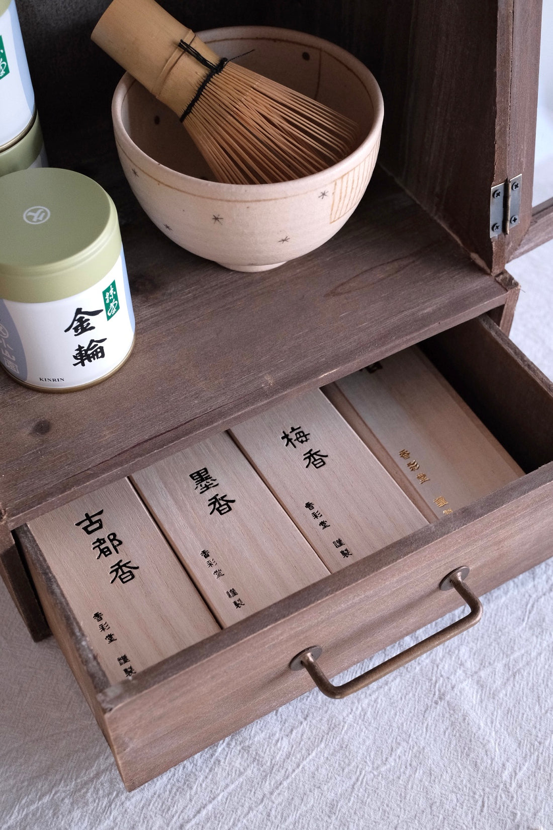 Natural Wood Storage Cabinet