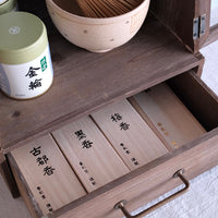 Natural Wood Storage Cabinet