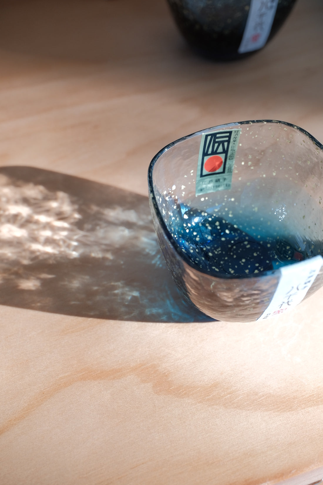 Toyo-sasaki Sake Set-Blue