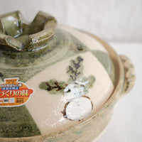 Donabe Banko Ware No.8 Veggies Clay Pot