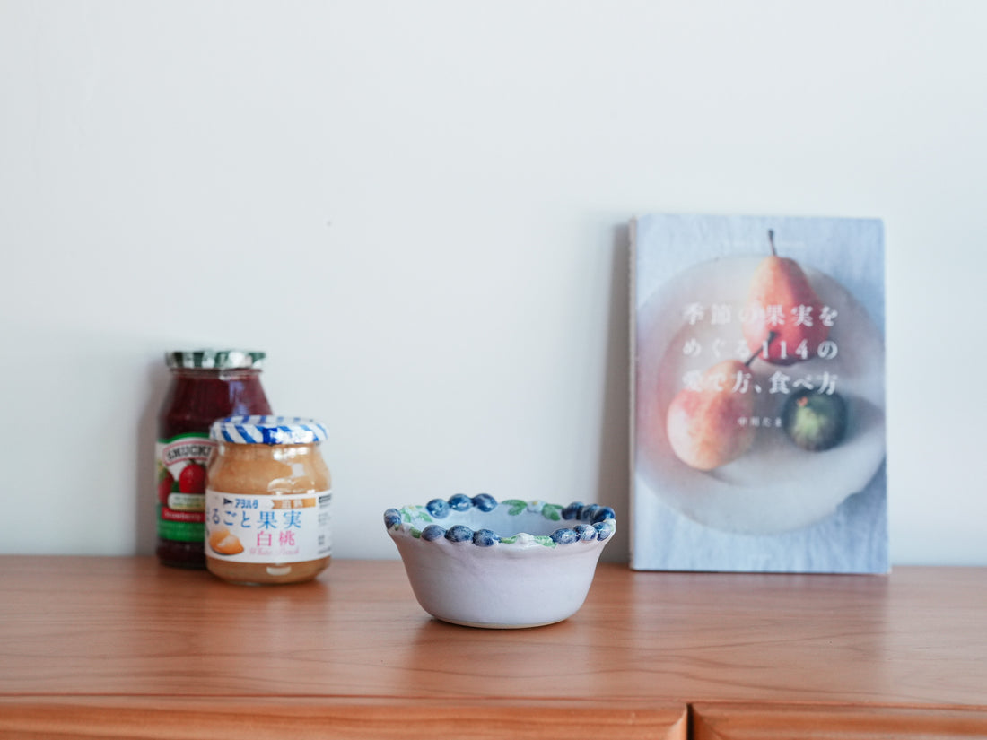 Aiko Miura 三浦愛子 Blue Berry Small Bowl - Purple AM04