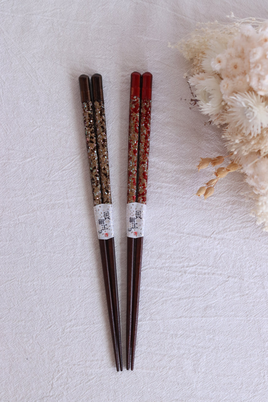 Japanese Natural Shell Wood Chopsticks
