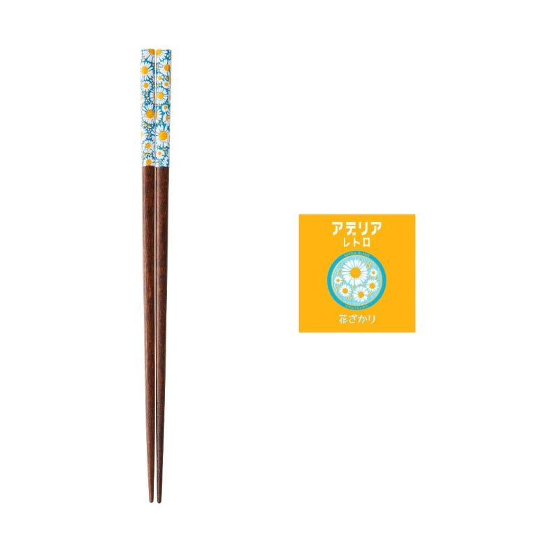 Japanese Chopsticks Aderia Collections Dishwasher Safe