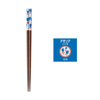 Japanese Chopsticks Aderia Collections Dishwasher Safe