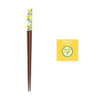 Japanese Chopsticks Aderia Collections Dishwasher Safe