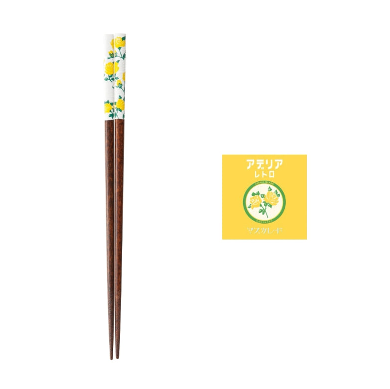 Japanese Chopsticks Aderia Collections Dishwasher Safe