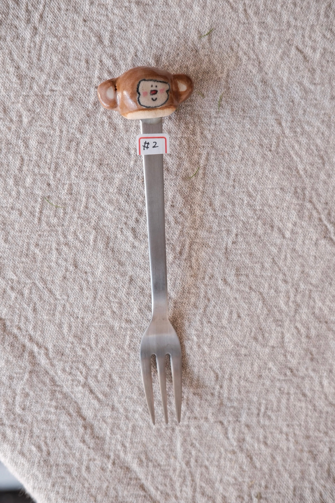 Cosael Dessert Fork