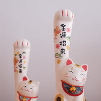 木村桜士堂 Paper Lucky Cat - Wealth