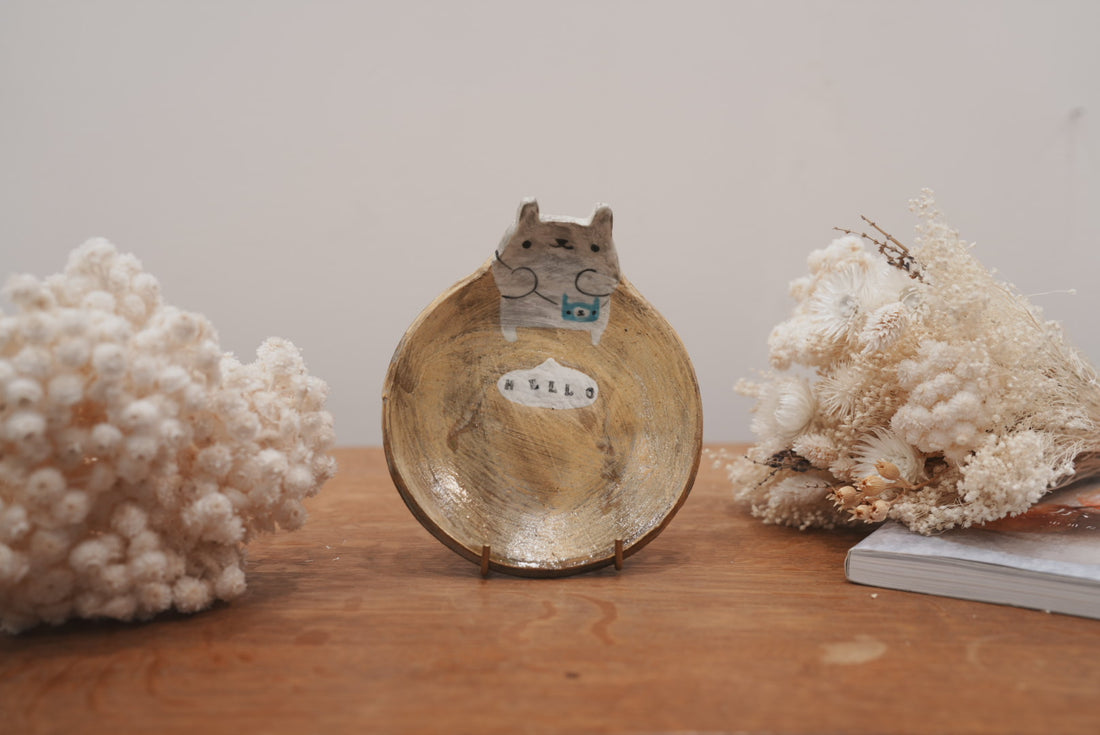 Fumiko Tsuchihashi 土橋文子 - 14cm Animal Plate FT16 #2