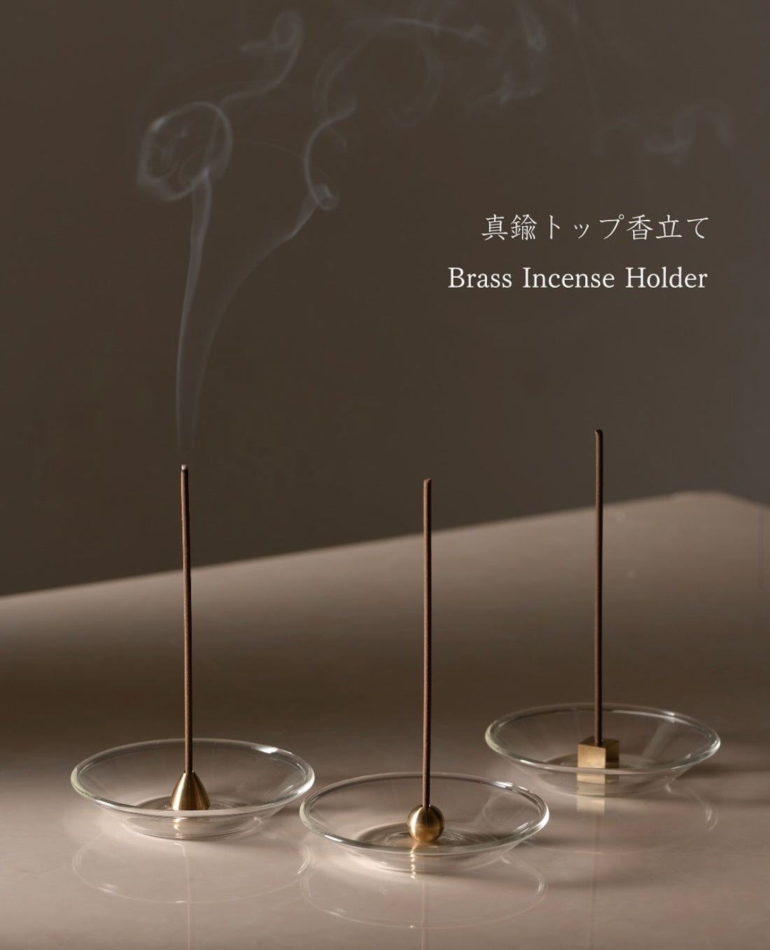 KOUSAIDO - Incense Holder Brass Top With Glass Dish