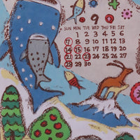 Nepali Paper Calendar 2025 Pre-order