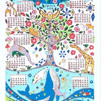 Nepal Paper Calendar 2026 - Pre-order