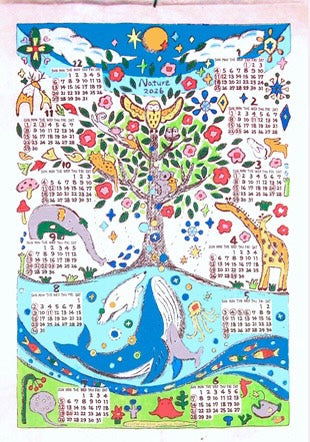 Nepal Paper Calendar 2026 - Pre-order
