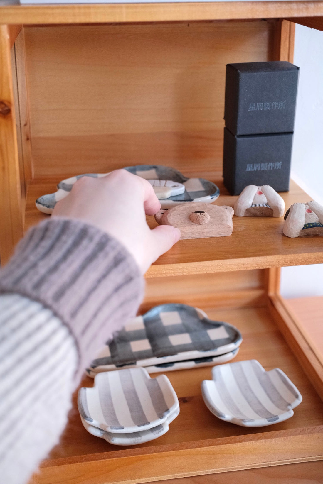 Natural Wood Storage Display Rack - Light