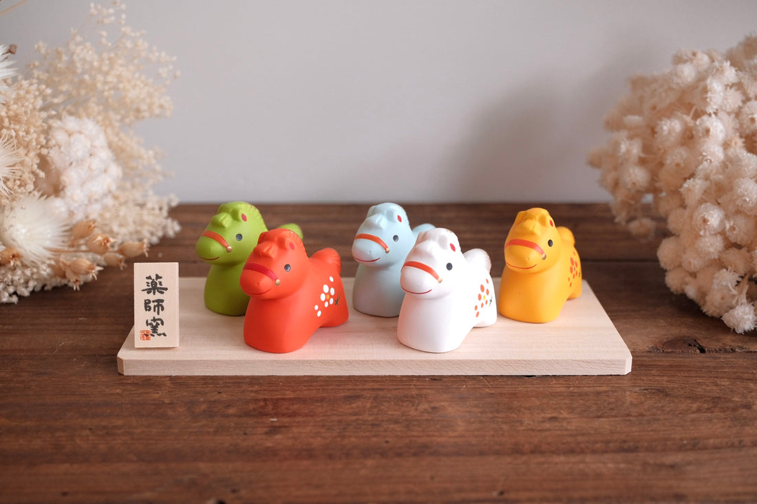 2026 New Year Ornament ★ Horse (Year of the Horse) No.68