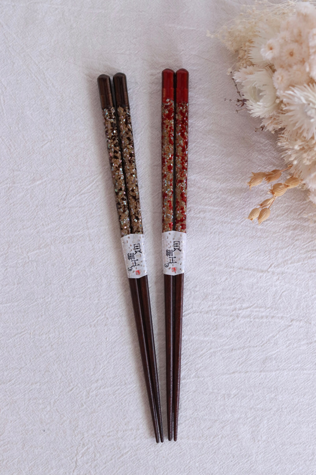 Japanese Natural Shell Wood Chopsticks